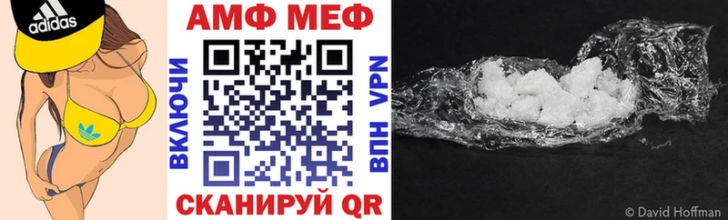 Amphetamine 98%  Ахтырский 