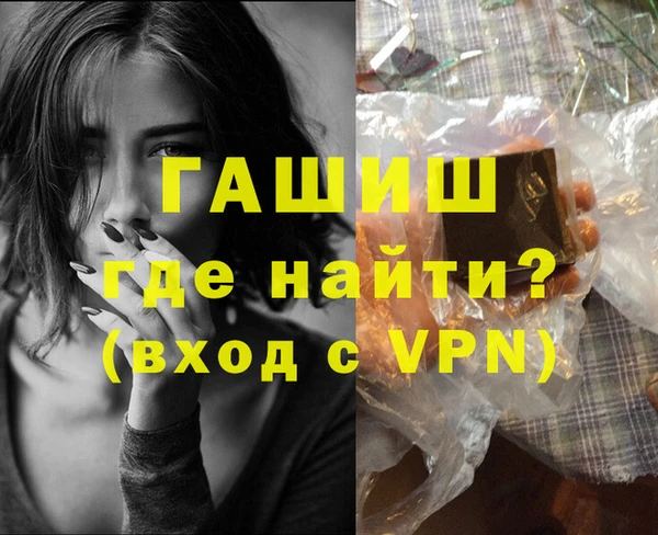 ECSTASY Липки