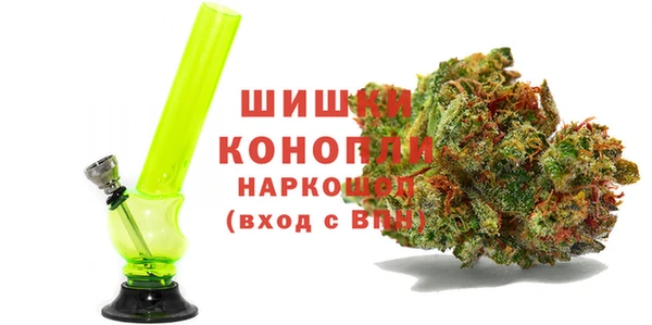 ECSTASY Лиски