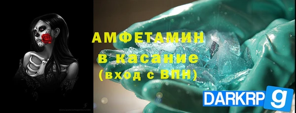 мдма Лихославль