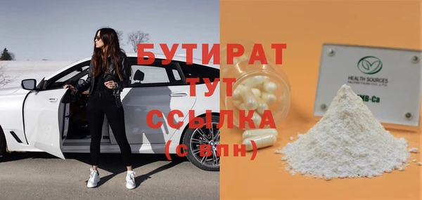 ECSTASY Липки