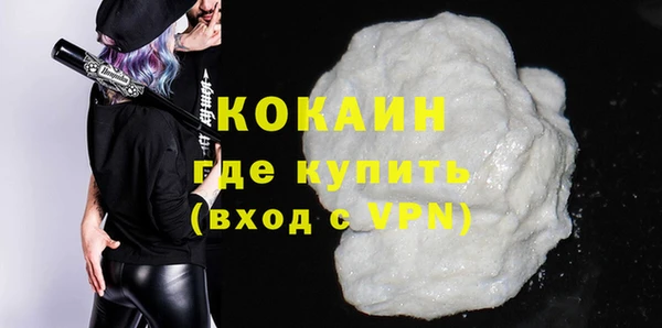 ECSTASY Липки