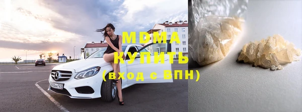 ECSTASY Липки