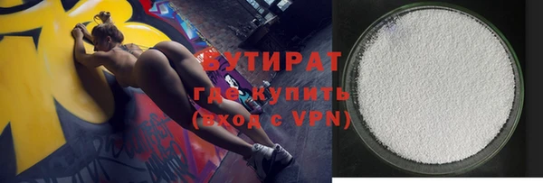 мдма Лихославль