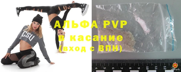 гашиш Киров