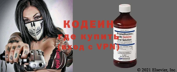 мдма Лихославль