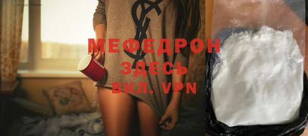 ECSTASY Лиски