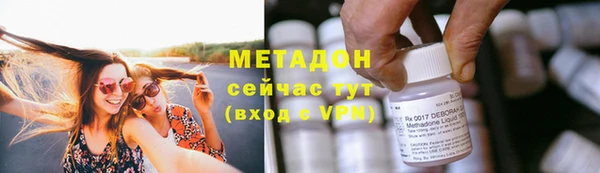 ECSTASY Лиски