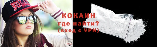 мдма Лихославль