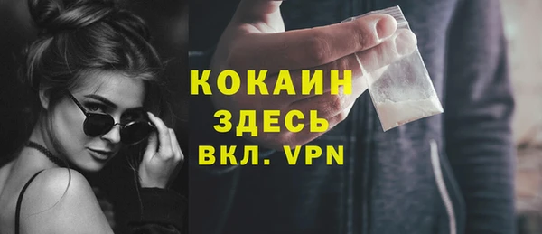 ECSTASY Лиски