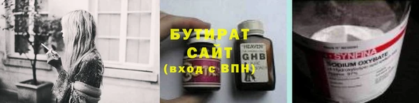 мдма Лихославль
