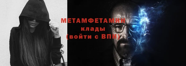 соль ск Лабытнанги