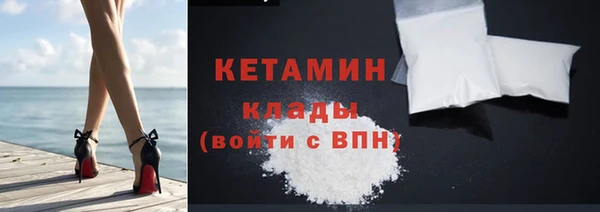 гашиш Лагань