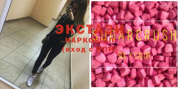 ECSTASY Лиски