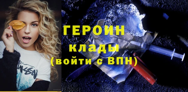 ECSTASY Лиски