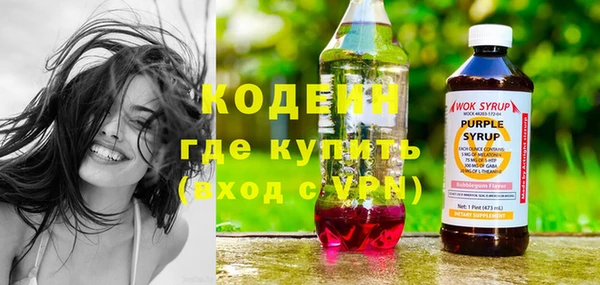 ECSTASY Лиски