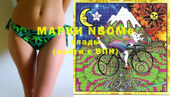 ECSTASY Липки