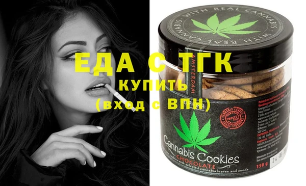 ECSTASY Лиски