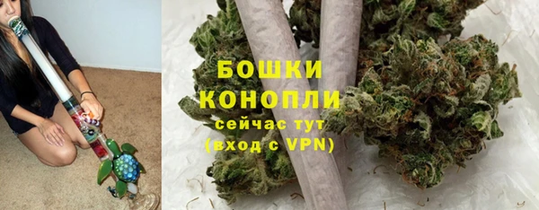 мдма Лихославль