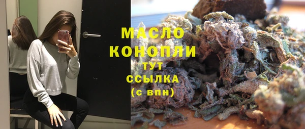 ECSTASY Липки