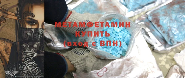 ECSTASY Липки