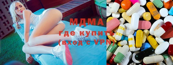 ECSTASY Лиски