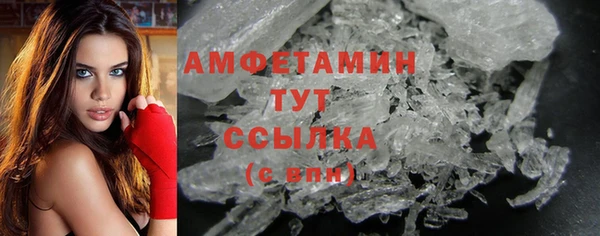 ECSTASY Лиски