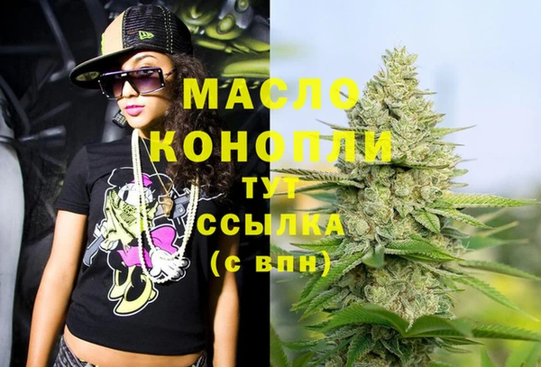 ECSTASY Липки