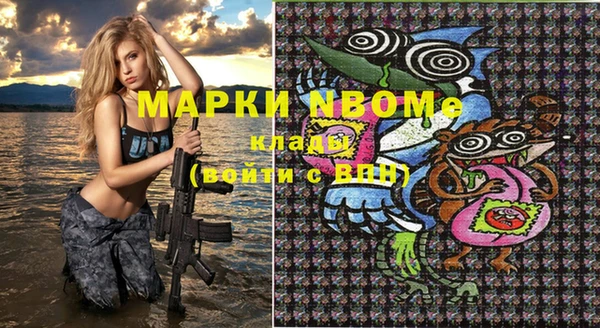 ECSTASY Липки