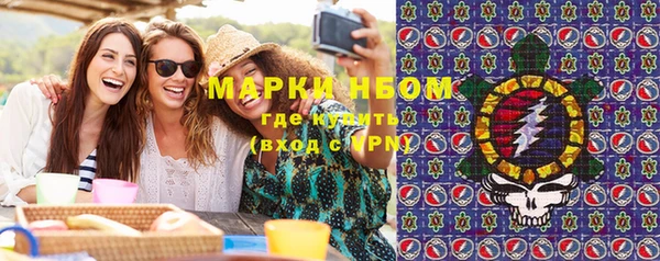 ECSTASY Лиски