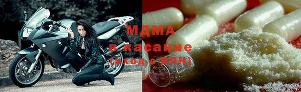 мдма Лихославль