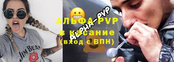 мдма Лихославль