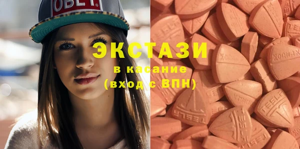ECSTASY Лиски