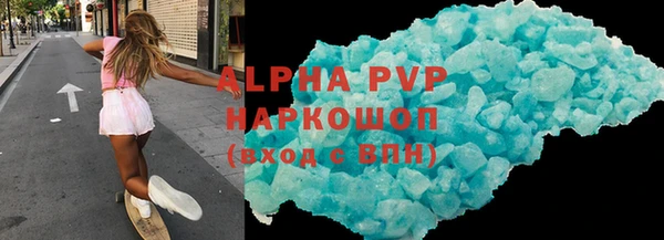 мдма Лихославль