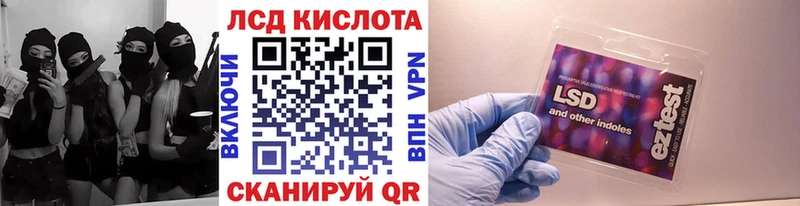 Марки N-bome 1500мкг  Ахтырский 