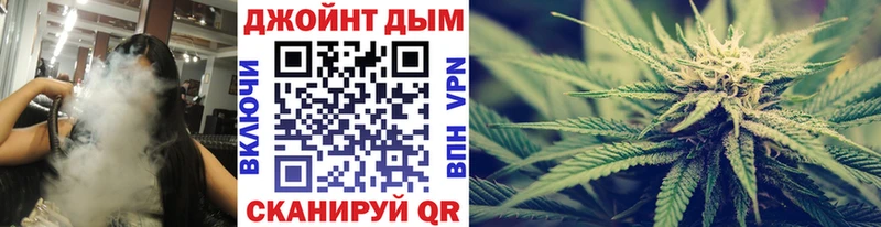 Канабис Bruce Banner  даркнет наркотические препараты  Ахтырский 